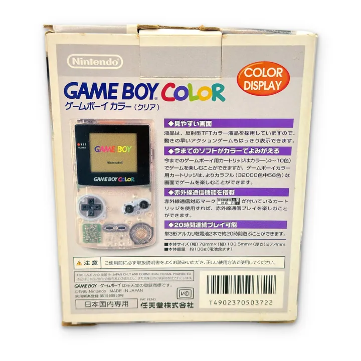 Nintendo Game Boy Color GBC Trasparente Clear CGB-001 JAP Boxato Manuali Testato — foto 10
